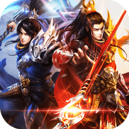 地下城三国无限元宝版 Logo
